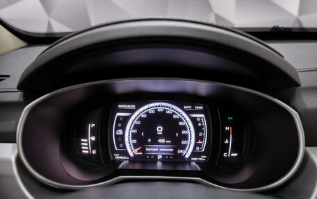 Geely Atlas I, 2019 год, 1 494 000 рублей, 15 фотография
