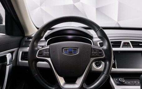 Geely Atlas I, 2019 год, 1 494 000 рублей, 14 фотография