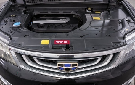 Geely Atlas I, 2019 год, 1 494 000 рублей, 21 фотография