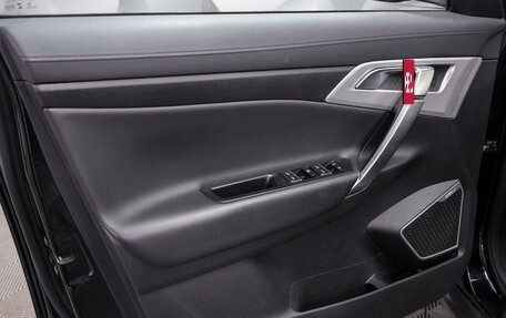 Geely Atlas I, 2019 год, 1 494 000 рублей, 16 фотография