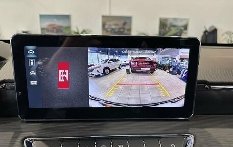 Haval Jolion, 2025 год, 2 449 000 рублей, 13 фотография