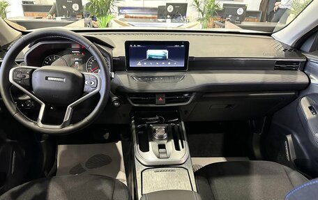 Haval Jolion, 2025 год, 2 449 000 рублей, 23 фотография