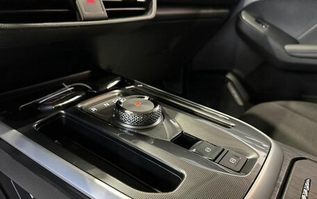 Haval Jolion, 2025 год, 2 449 000 рублей, 24 фотография