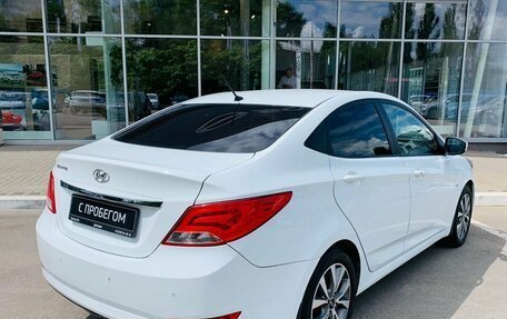 Hyundai Solaris II рестайлинг, 2016 год, 1 080 000 рублей, 4 фотография