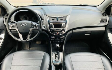 Hyundai Solaris II рестайлинг, 2016 год, 1 080 000 рублей, 10 фотография