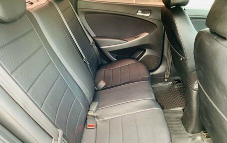 Hyundai Solaris II рестайлинг, 2016 год, 1 080 000 рублей, 11 фотография