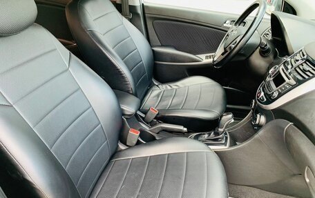 Hyundai Solaris II рестайлинг, 2016 год, 1 080 000 рублей, 9 фотография