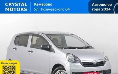 Daihatsu Mira e:S I рестайлинг, 2015 год, 649 000 рублей, 1 фотография