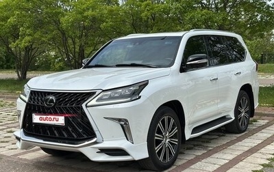 Lexus LX III, 2019 год, 9 790 000 рублей, 1 фотография