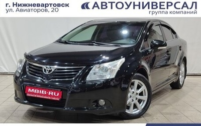 Toyota Avensis III рестайлинг, 2011 год, 1 200 000 рублей, 1 фотография