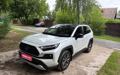 Toyota RAV4, 2024 год, 3 690 000 рублей, 1 фотография
