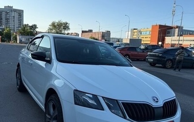 Skoda Octavia, 2020 год, 1 850 000 рублей, 1 фотография