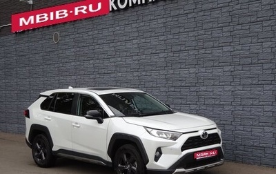 Toyota RAV4, 2022 год, 3 500 000 рублей, 1 фотография