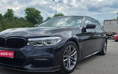 BMW 5 серия, 2019 год, 3 050 000 рублей, 1 фотография