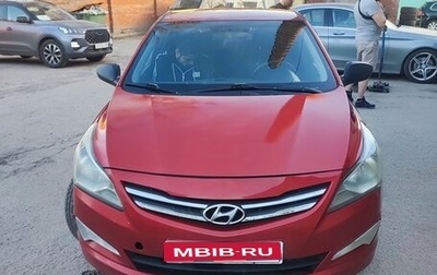 Hyundai Solaris II рестайлинг, 2016 год, 410 000 рублей, 1 фотография
