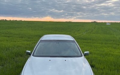 BMW 5 серия, 1996 год, 500 000 рублей, 1 фотография