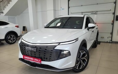 Haval F7, 2025 год, 3 649 000 рублей, 1 фотография