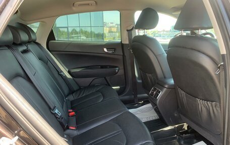 KIA Optima IV, 2017 год, 1 390 000 рублей, 11 фотография