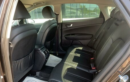 KIA Optima IV, 2017 год, 1 390 000 рублей, 10 фотография