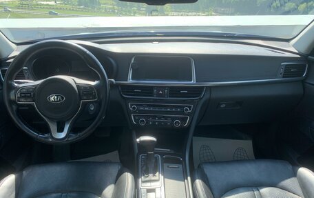 KIA Optima IV, 2017 год, 1 390 000 рублей, 12 фотография