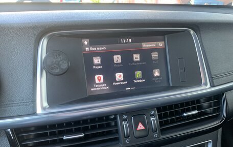 KIA Optima IV, 2017 год, 1 390 000 рублей, 15 фотография