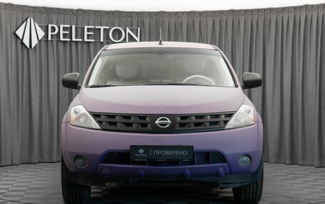 Nissan Murano, 2003 год, 480 000 рублей, 3 фотография