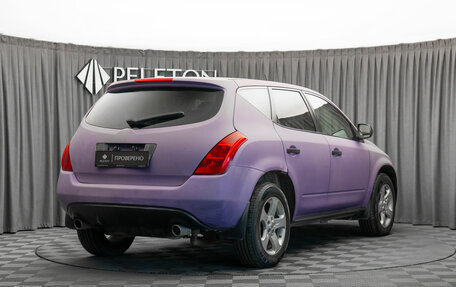 Nissan Murano, 2003 год, 480 000 рублей, 5 фотография