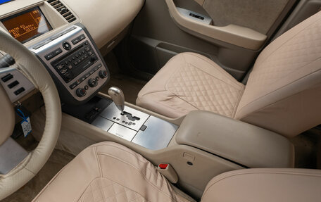 Nissan Murano, 2003 год, 480 000 рублей, 17 фотография