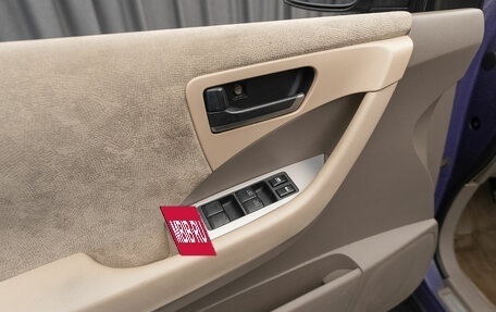 Nissan Murano, 2003 год, 480 000 рублей, 15 фотография