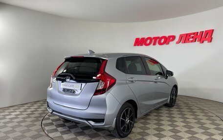 Honda Fit III, 2018 год, 1 198 000 рублей, 4 фотография