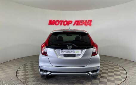 Honda Fit III, 2018 год, 1 198 000 рублей, 5 фотография