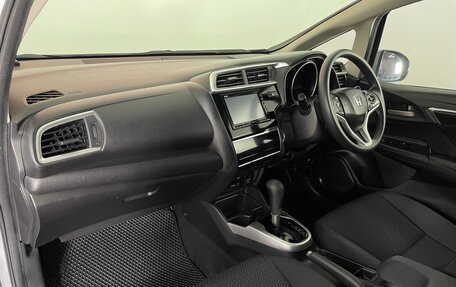 Honda Fit III, 2018 год, 1 198 000 рублей, 12 фотография