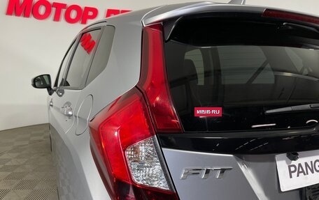 Honda Fit III, 2018 год, 1 198 000 рублей, 8 фотография