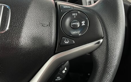Honda Fit III, 2018 год, 1 198 000 рублей, 17 фотография