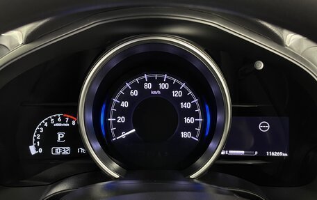 Honda Fit III, 2018 год, 1 198 000 рублей, 20 фотография