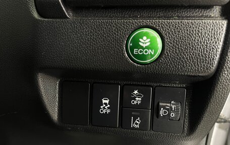 Honda Fit III, 2018 год, 1 198 000 рублей, 25 фотография
