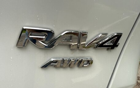 Toyota RAV4, 2024 год, 3 690 000 рублей, 17 фотография