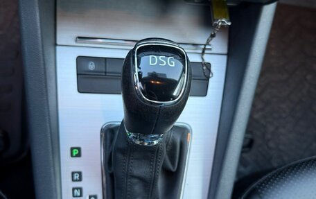 Skoda Octavia, 2020 год, 1 850 000 рублей, 15 фотография