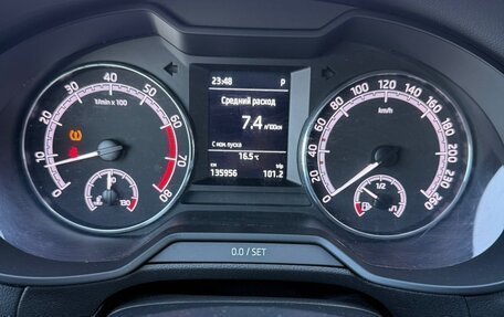 Skoda Octavia, 2020 год, 1 850 000 рублей, 14 фотография
