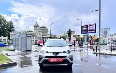 Toyota RAV4, 2017 год, 2 410 000 рублей, 2 фотография