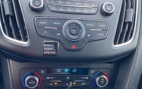 Ford Focus III, 2015 год, 1 130 000 рублей, 8 фотография