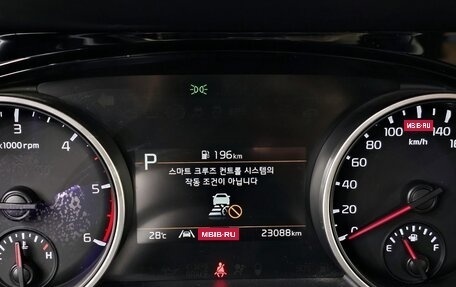 KIA Carnival, 2021 год, 3 060 000 рублей, 9 фотография