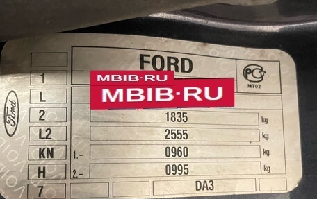 Ford Focus II рестайлинг, 2010 год, 499 000 рублей, 27 фотография