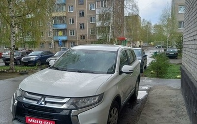 Mitsubishi Outlander III рестайлинг 3, 2017 год, 1 000 000 рублей, 1 фотография