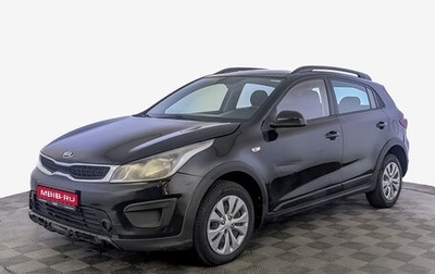 KIA Rio IV, 2020 год, 1 045 000 рублей, 1 фотография
