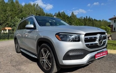 Mercedes-Benz GLS, 2020 год, 7 200 000 рублей, 1 фотография