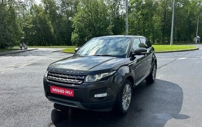 Land Rover Range Rover Evoque I, 2012 год, 1 780 000 рублей, 1 фотография