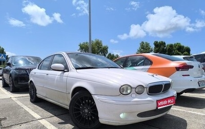 Jaguar X-Type I рестайлинг, 2007 год, 555 000 рублей, 1 фотография