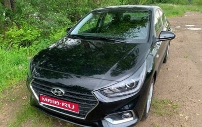 Hyundai Solaris II рестайлинг, 2019 год, 980 000 рублей, 1 фотография
