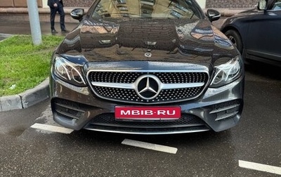 Mercedes-Benz E-Класс, 2019 год, 4 500 000 рублей, 1 фотография
